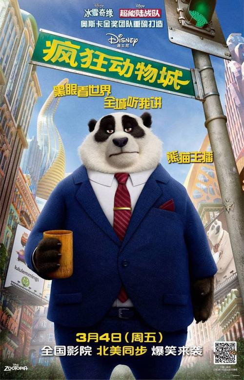 密苏里大学设计学位证